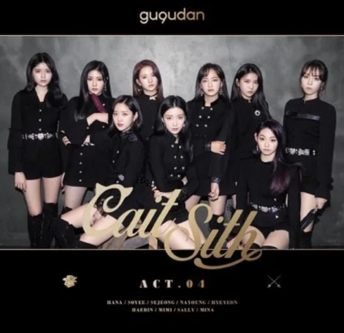 Kpop Albums Tier List (Community Rankings) - TierMaker