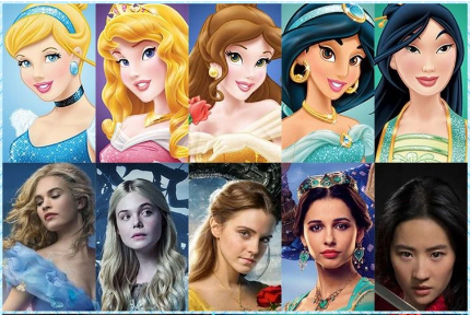 Personajes princesas disney