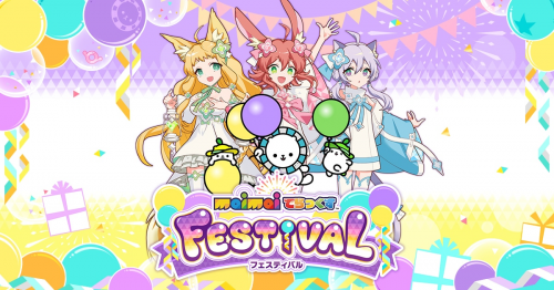 maimai DX 14～14+ ～FESTiVAL Tier List (Community Rankings