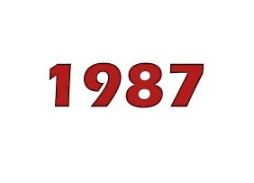 1987 год картинки