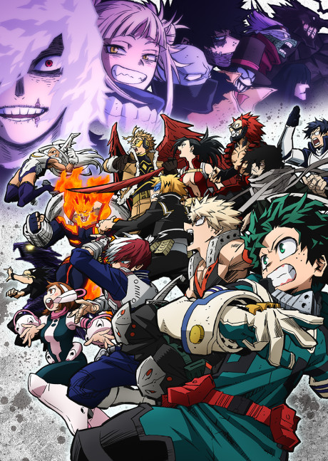 MHA All Manga Villains Tier List (Community Rankings) - TierMaker