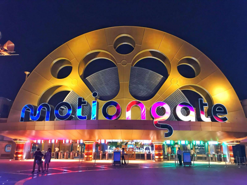Create a Motiongate Dubai Attractions Tier List - TierMaker