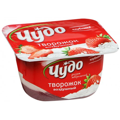 Oh My God Stop Tier List Community Rankings Tiermaker