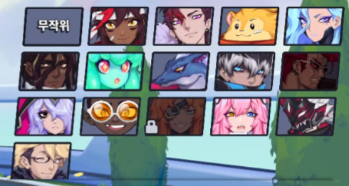 Create a Omega Strikers Characters Apr 2023 Tier List TierMaker