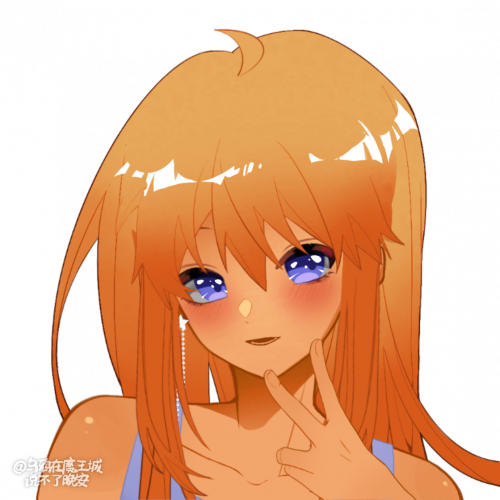 Personal Mudae Tier List Community Rankings Tiermaker