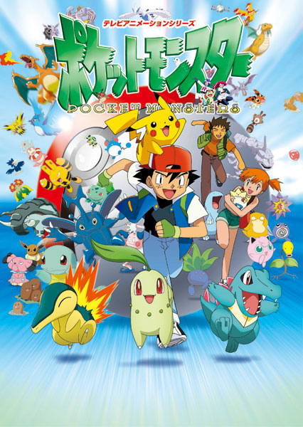 Create a Pokemon Anime Seasons (2023) Tier List TierMaker Create a Pokemon Anime Seasons (2023) Tier List TierMaker