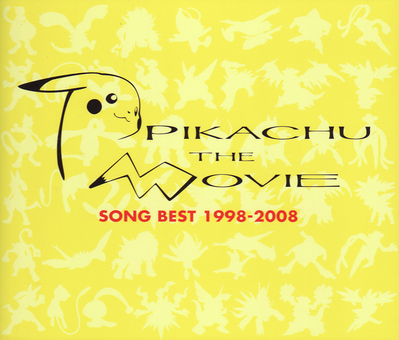 Music Tier List Templates Tiermaker