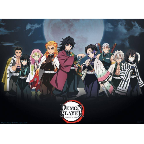 Create a Power Ranking of Demon Slayer Pillars Tier List TierMaker