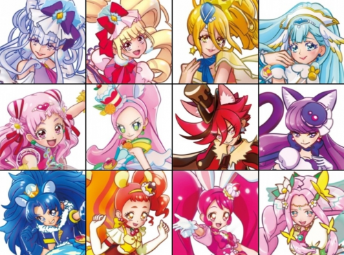 2023 precure