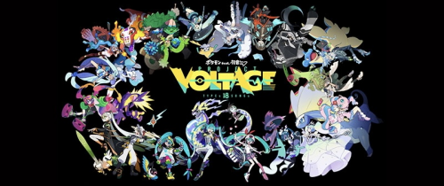 Project Volt In Project Voltage’s Miku Tier List (Community Rankings) - TierMaker