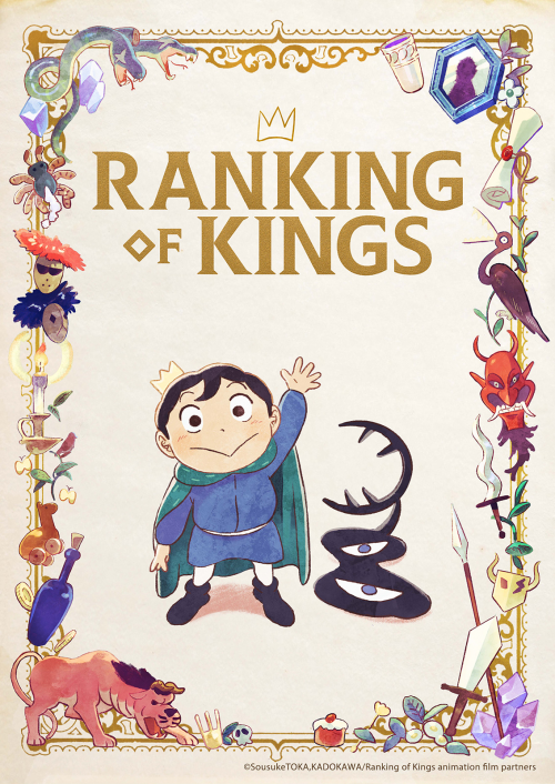 Ousama Ranking (Ranking of Kings) - MyAnimeList.net