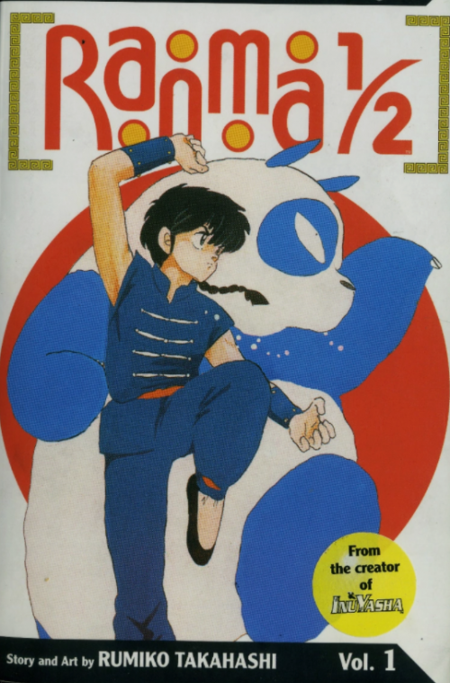 Ranma 1/2 best characters Tier List (Community Rankings) - TierMaker