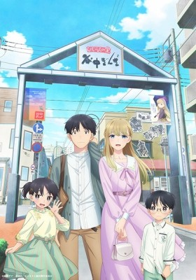 Top 5 New Romance Anime Worth Watching - Animesoulking