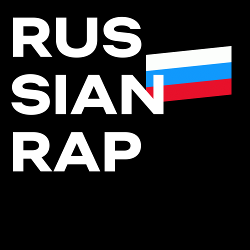 Create a Russian rappers Tier List - TierMaker