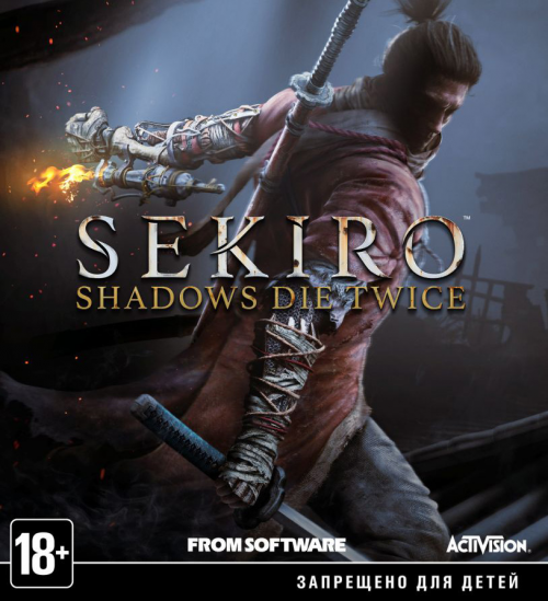 Create A Sekiro Shadows Die Twice Endings SPOILERS Tier List TierMaker   15756961650289148 