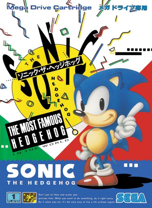 my-favorite-sonic-games-ranked-with-a-tier-list-sonic-the-hedgehog-amino