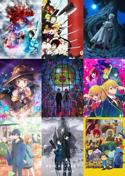 Spring 2023 Anime Chart - All