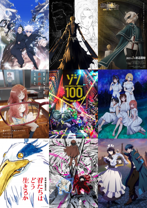 Spring 2023 Anime Lineup The Latest Seasons and Series to Watch Now   Alysworlds