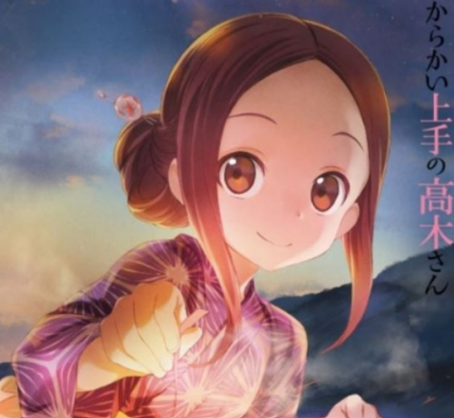 Manga Anime Others  Anime, Anime girl, Takagi-san