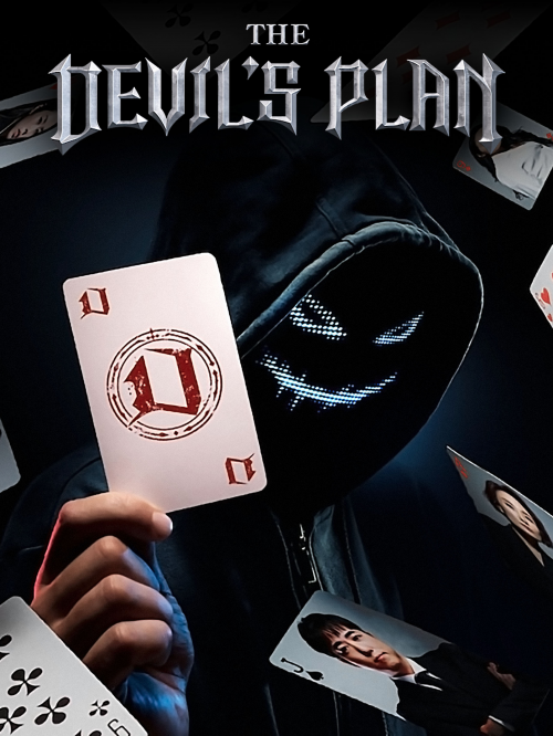 The Devils Plan Tier List Community Rankings TierMaker the-devils-plan-tier-list-community-rankings-tiermaker