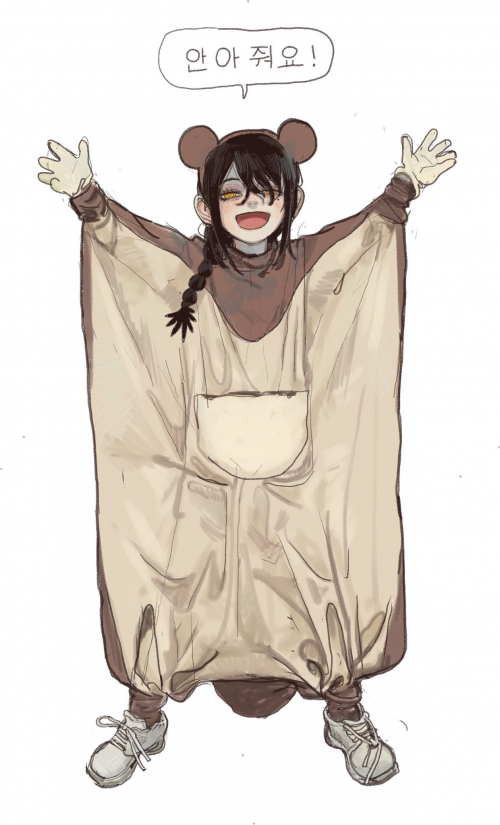 Sakai Nayuta