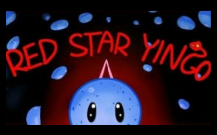 Create a The RSY Roster! Tier List - TierMaker