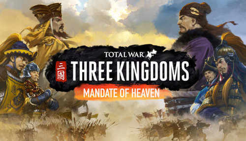 Tire list Total war Three kingdoms dlc Tier List (Community Rankings ...