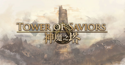Team: Top Tier List – Tower of Saviors