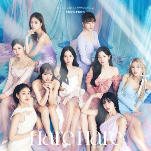 Create a twice title track Tier List - TierMaker