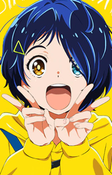 waifu za sve sta sam gleda Tier List (Community Rankings) - TierMaker