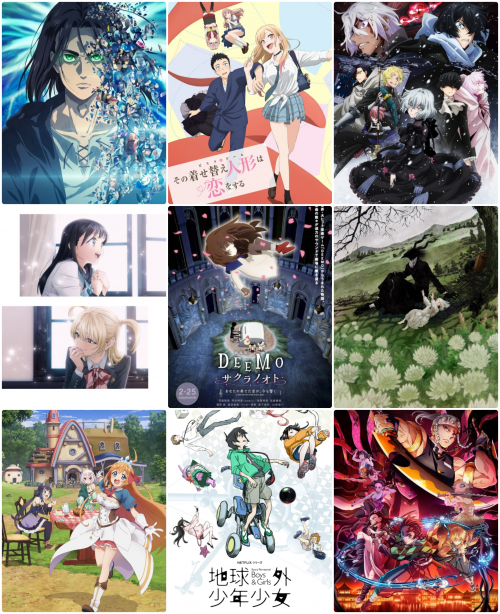 Winter 2022 Anime  Seasonal Chart  AnimeSchedulenet