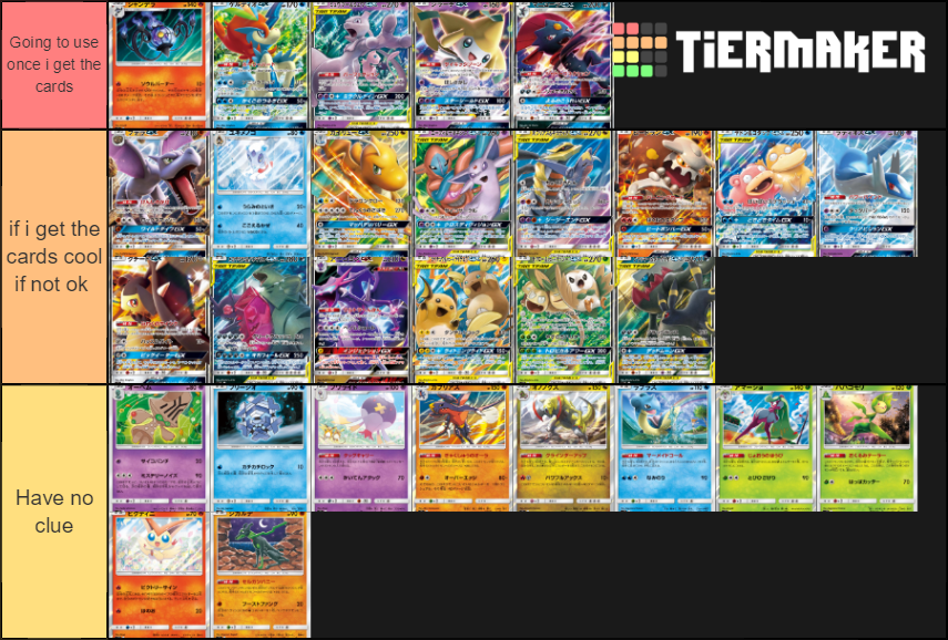 Pokemon TCG Unified Minds set Tier List (Community Rankings) - TierMaker