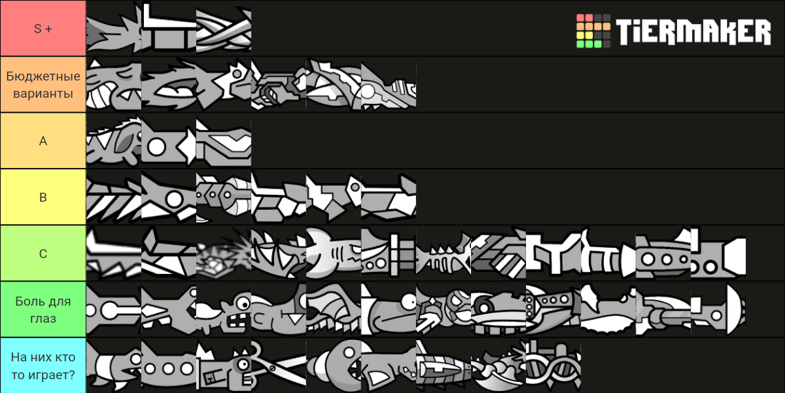 Geometry Dash ships Tier List Rankings) TierMaker